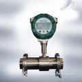 digital liquid stainless steel turbine sanitary water flow meter With 4~20mA with low cost